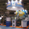 Expoquimia 2008 