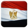 egypt_vlajka.jpg