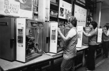 Inspiration History and Present
