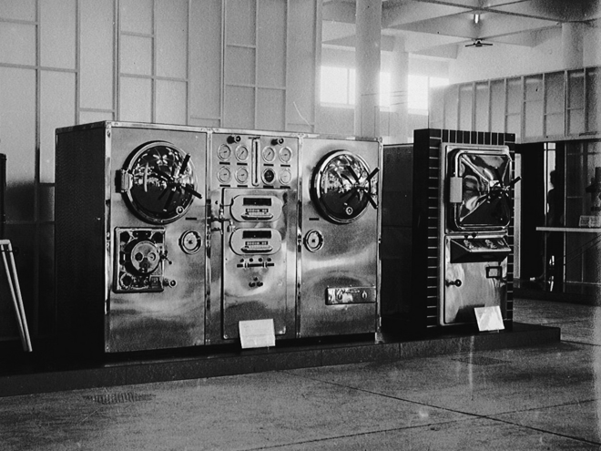 Photos History and Present
