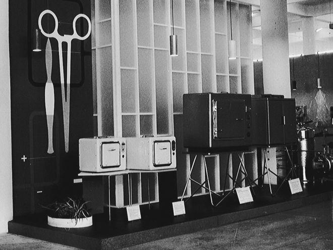 Photos History and Present
